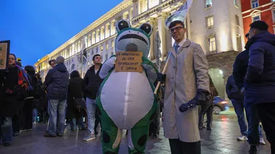 Протест пред парламента срещу участието на България в Съвета за мир