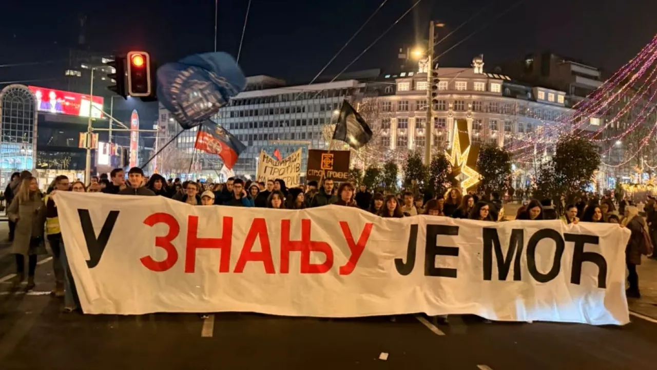 Протест на студенти в Белград срещу политически натиск върху университетите