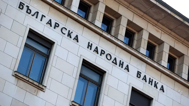 БНБ: Българи дължат на банките над 56 милиарда лева