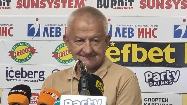 Хуан Переа преминава в Левски, потвърди Христо Крушарски