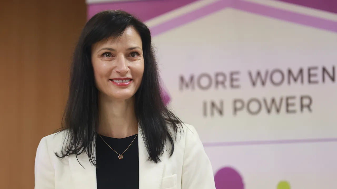 Гласят Мария Габриел за зам.-генерален директор на ЮНЕСКО