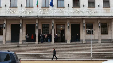 Увеличава се годишният процент на разходите по кредитите от търговските банки