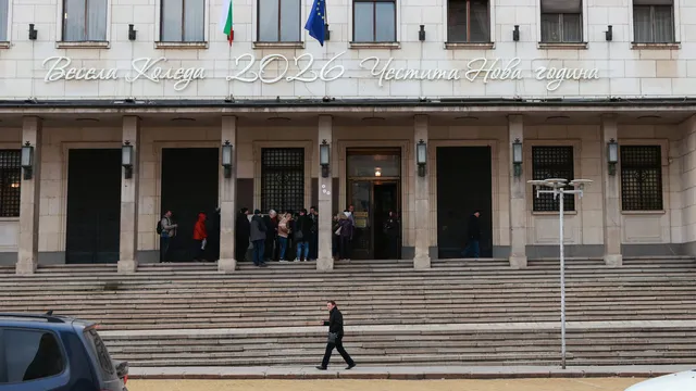 Увеличава се годишният процент на разходите по кредитите от търговските банки