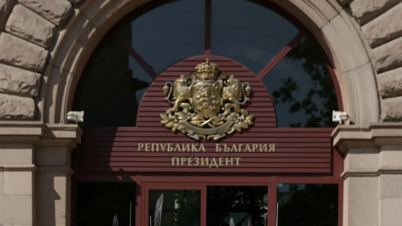 Най-важното в България на 29.1.2026 г.