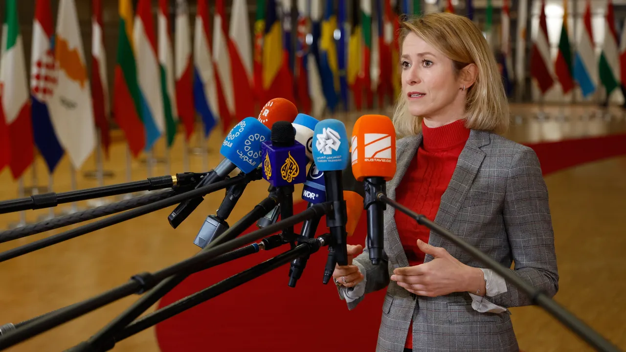 ЕС определи Ислямската революционна гвардия на Иран за терористична организация