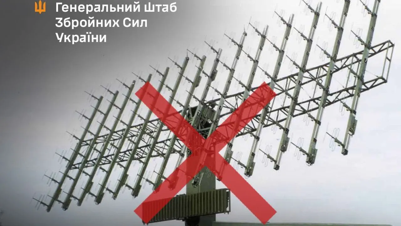 Украйна е ударила руска радарна станция на стойност $100 млн.