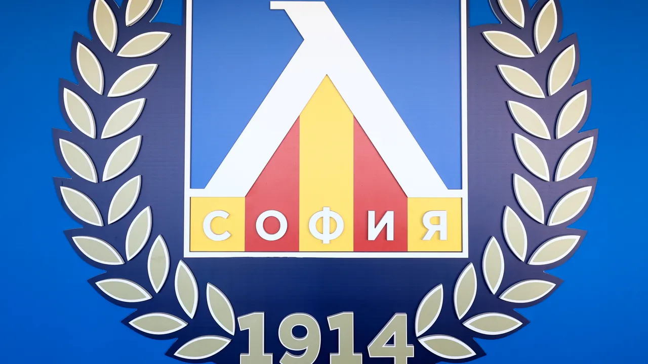 ПФК "Левски" с пореден транш от плащания към НАП и Столична община