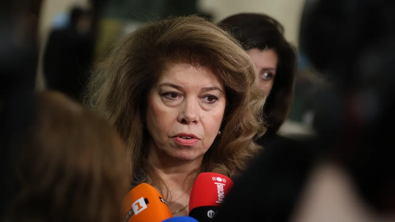 Илияна Йотова: Българското читалище е уникален национален феномен