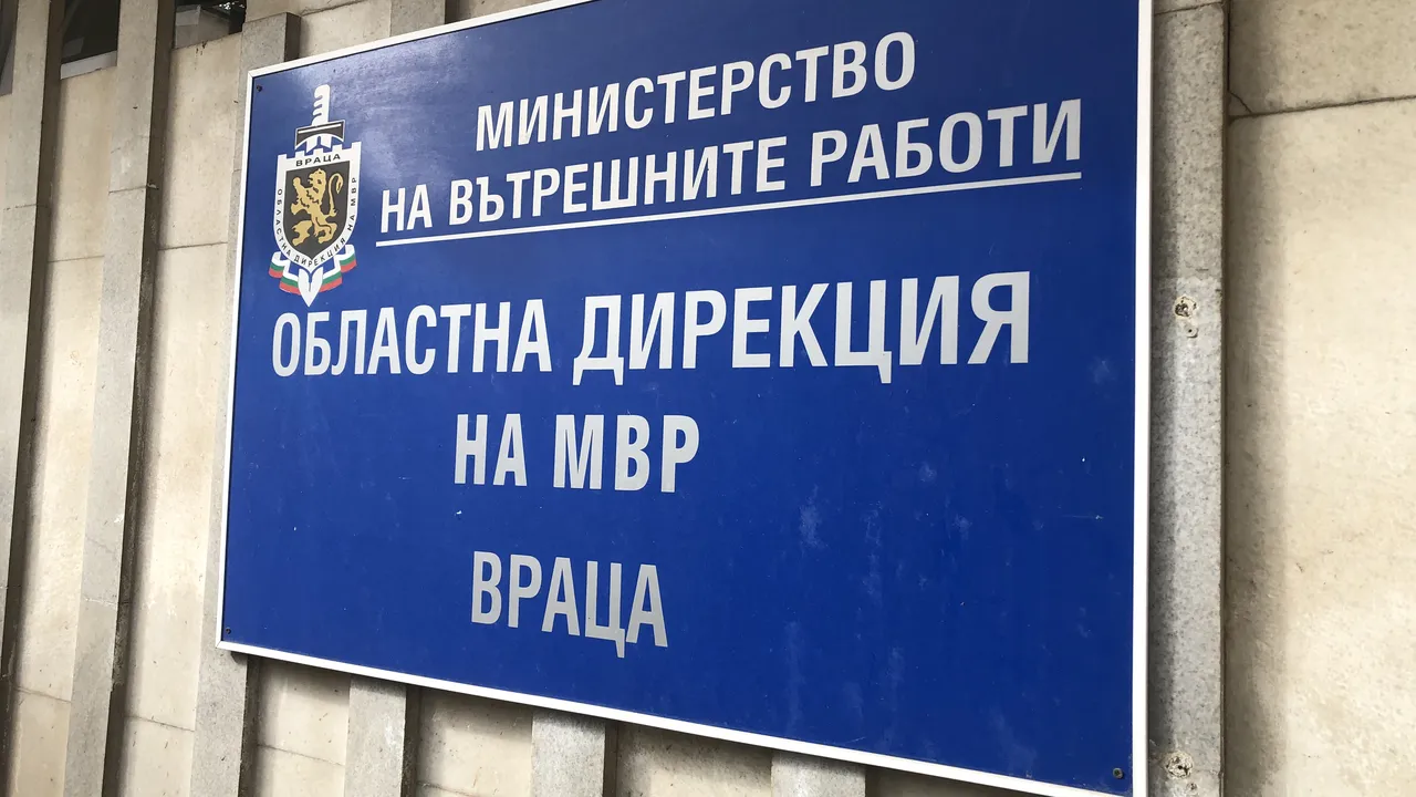 Катастрофа на пътя Враца - Криводол прати трима в болница