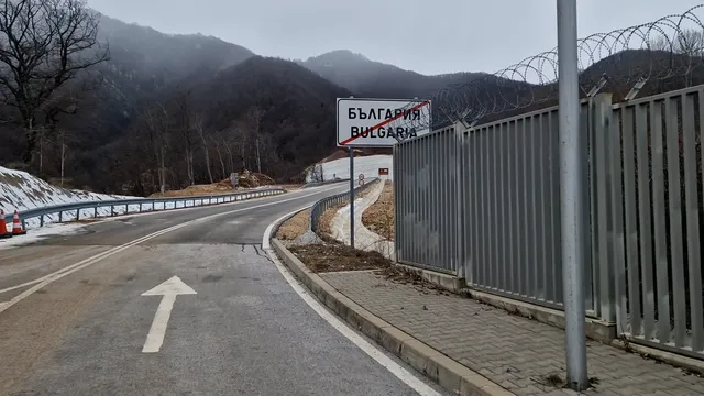 Гръцките служби проверяват масовото изкупуване на имоти от българи и турци