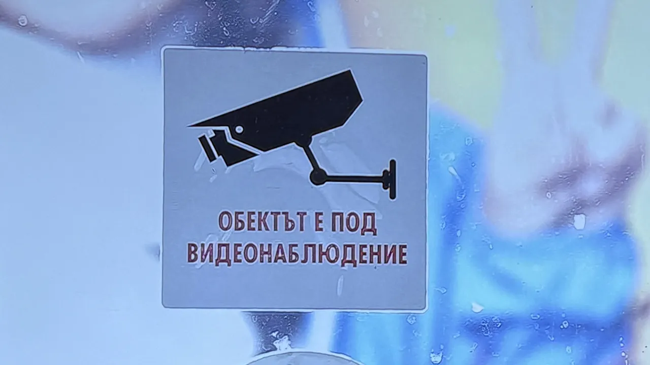 “Голата” истина зад затворената врата: козметичните салони мрежа за порно съдържание?