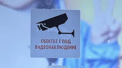 “Голата” истина зад затворената врата: козметичните салони мрежа за порно съдържание?