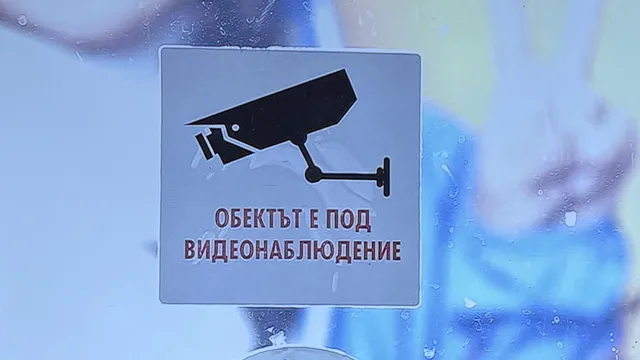 “Голата” истина зад затворената врата: козметичните салони мрежа за порно съдържание?