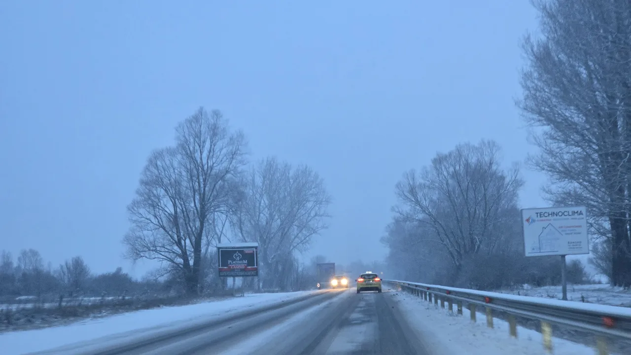 Жълт код за опасен студ