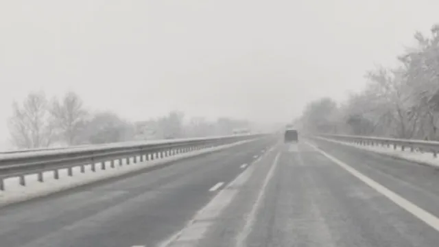 Пътна обстановка в България – 3 февруари 2026 г.