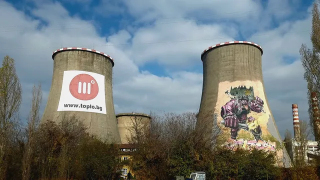 Иван Хиновски: Ако "Топлофикация" фалира, ще повлече и София