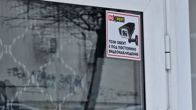 Над 80 жени са снимани тайно в салони за красота в Бургас
