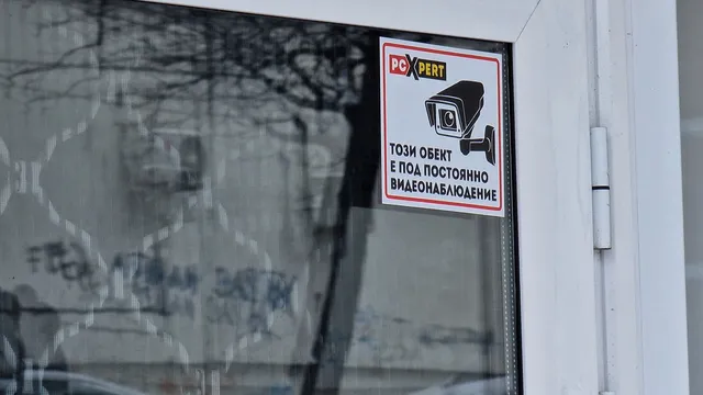 Над 80 жени са снимани тайно в салони за красота в Бургас