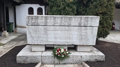 Днес Северна Македония отбелязва 154 години от рождението на Гоце Делчев