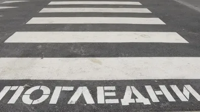 Дете блъснато на пешеходна пътека в Дупница