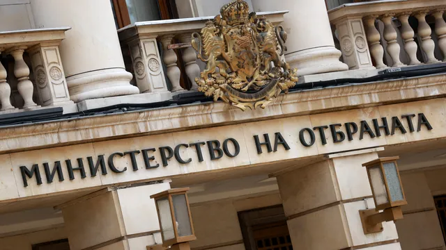 Търсят директор на военноремонтния завод ТЕРЕМ - "Хан Крум"