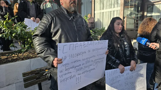 Две паралелни протести след катастрофата край Телиш