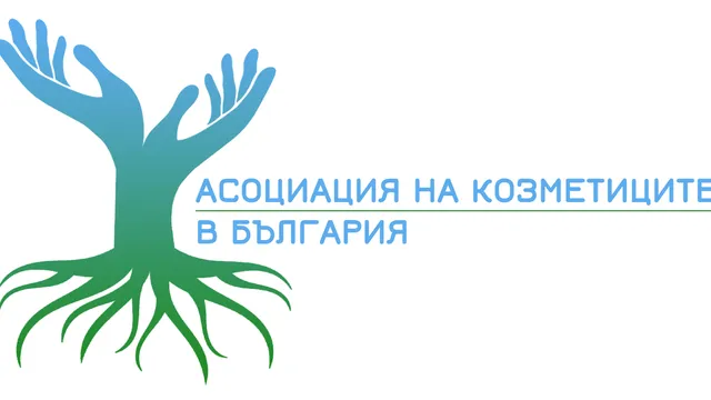 Асоциацията на козметиците в България: Отговорността за видеонаблюдението в салоните е на собствениците