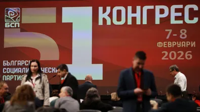 Делегатите на Конгреса очакват смяна на лидера на БСП