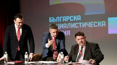 Конгресът на БСП включи в дневния ред избор на нов председател и промени в Устава