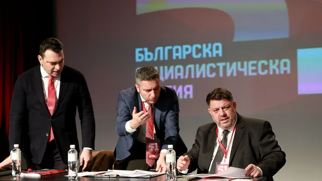 Конгресът на БСП включи в дневния ред избор на нов председател и промени в Устава