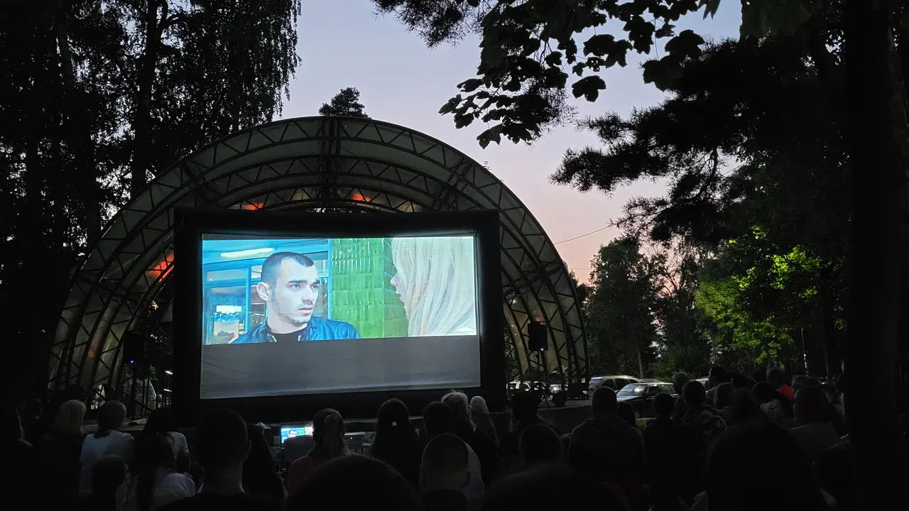 Пожар на стадион "Георги Аспарухов" преди мача "Левски" - "Ботев" Враца