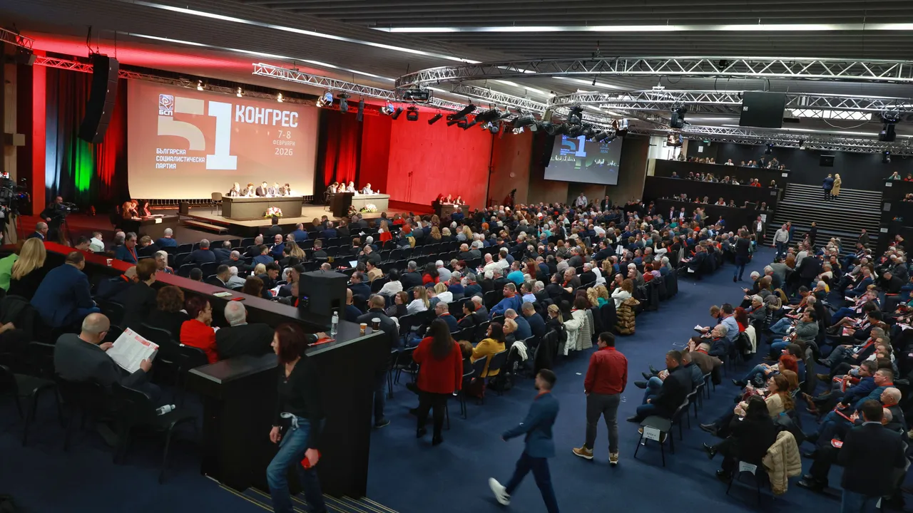 Номинирани за лидер на БСП: Станишев, Зарков, Стойнев, Добрев, Витанов, Овчаров, Гуцанов, ...