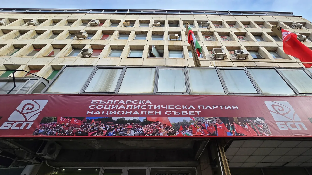 Симов: В БСП се случи нещо хубаво след Конгреса