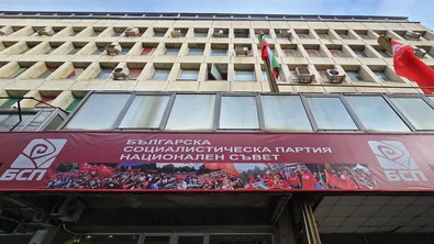 Симов: В БСП се случи нещо хубаво след Конгреса
