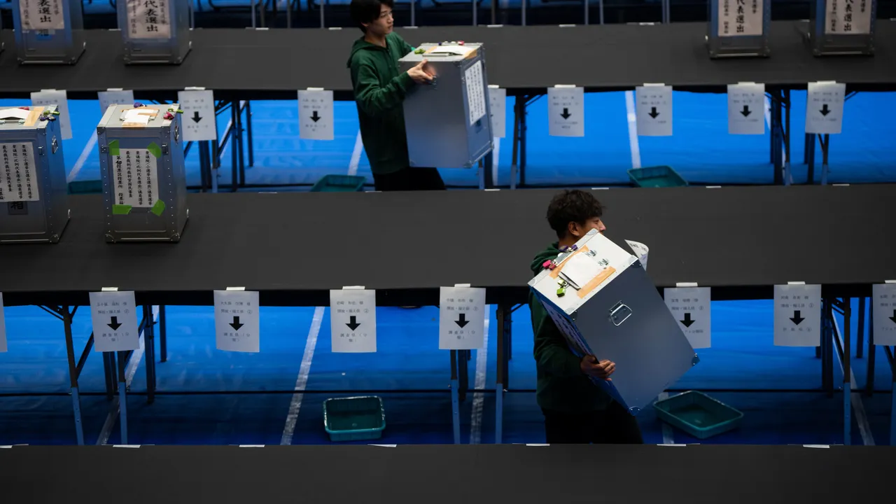 ЛДП на Санае Такаичи се очертава с убедително мнозинство след предсрочните избори в Япония