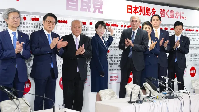 Исторически триумф за ЛДП: партията на Санае Такаичи печели конституционно мнозинство в Япония