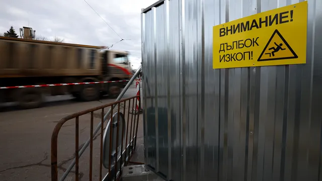 Започват строителни дейности в парка на Военната академия заради метрото