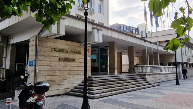 Отново на работа: Съдът в Пловдив отмени заповедта за уволнението на учител, обвинен за блудство