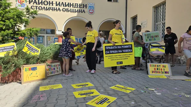 България ще похарчи 51 млн. евро за работа, обучения и здравни прегледи на роми, бежанци и безработни