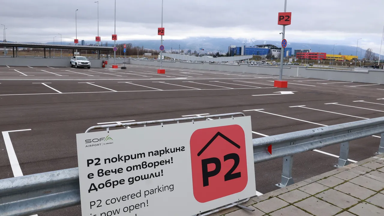 1000 нови паркоместа и директна връзка с Терминал 2 на столичното летище