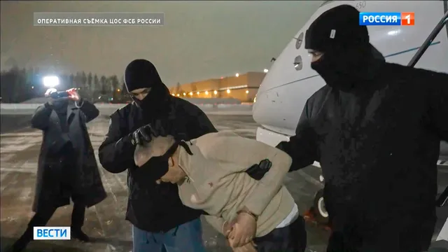 ФСБ съобщи за трети задържан по делото за покушението срещу руски генерал