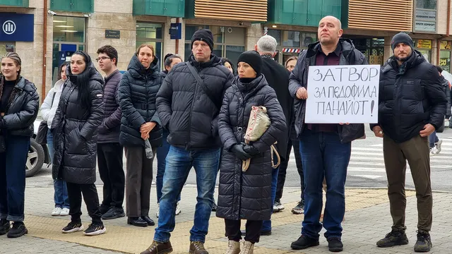 Граждански протест в Сливен с искане за закрила на дете по разследване за блудство