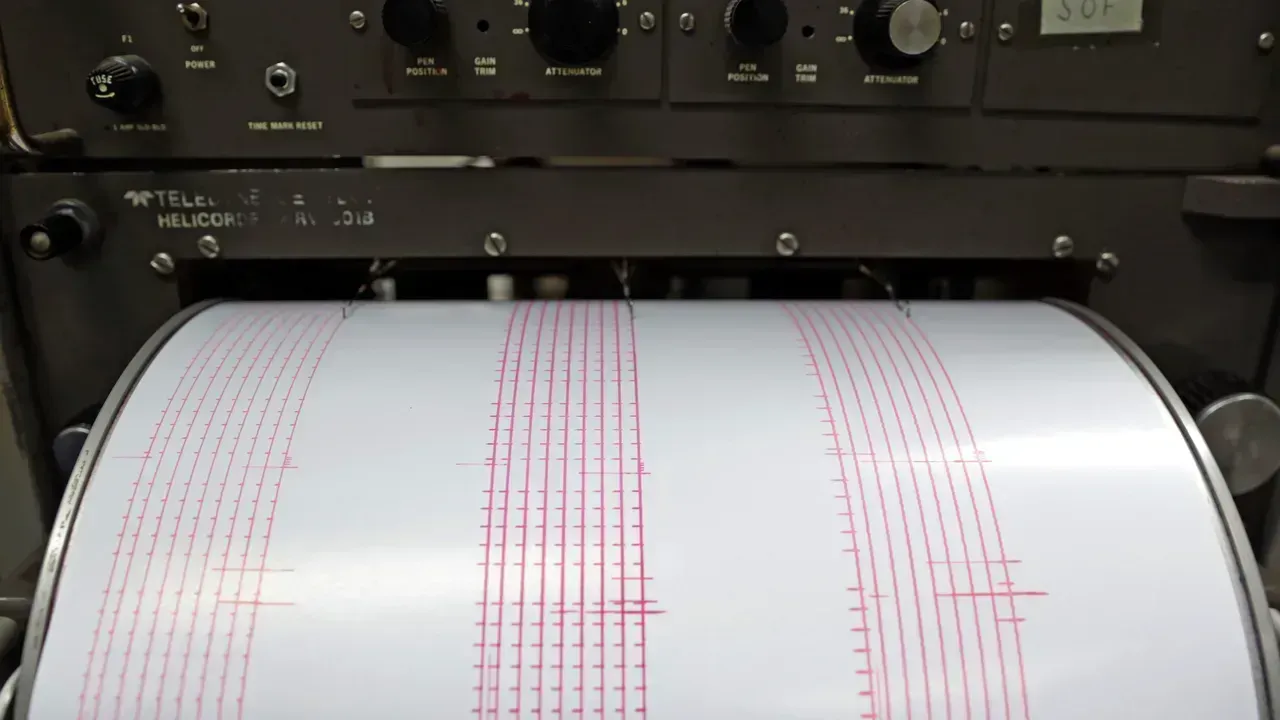 Лек трус разлюля Дупница тази вечер