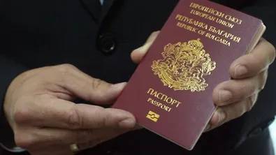 Близо 2 000 граждани на Северна Македония са получили българско гражданство през 2025 г.