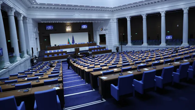 Очаква се депутатите да обсъдят допълнителното пенсионно осигуряване