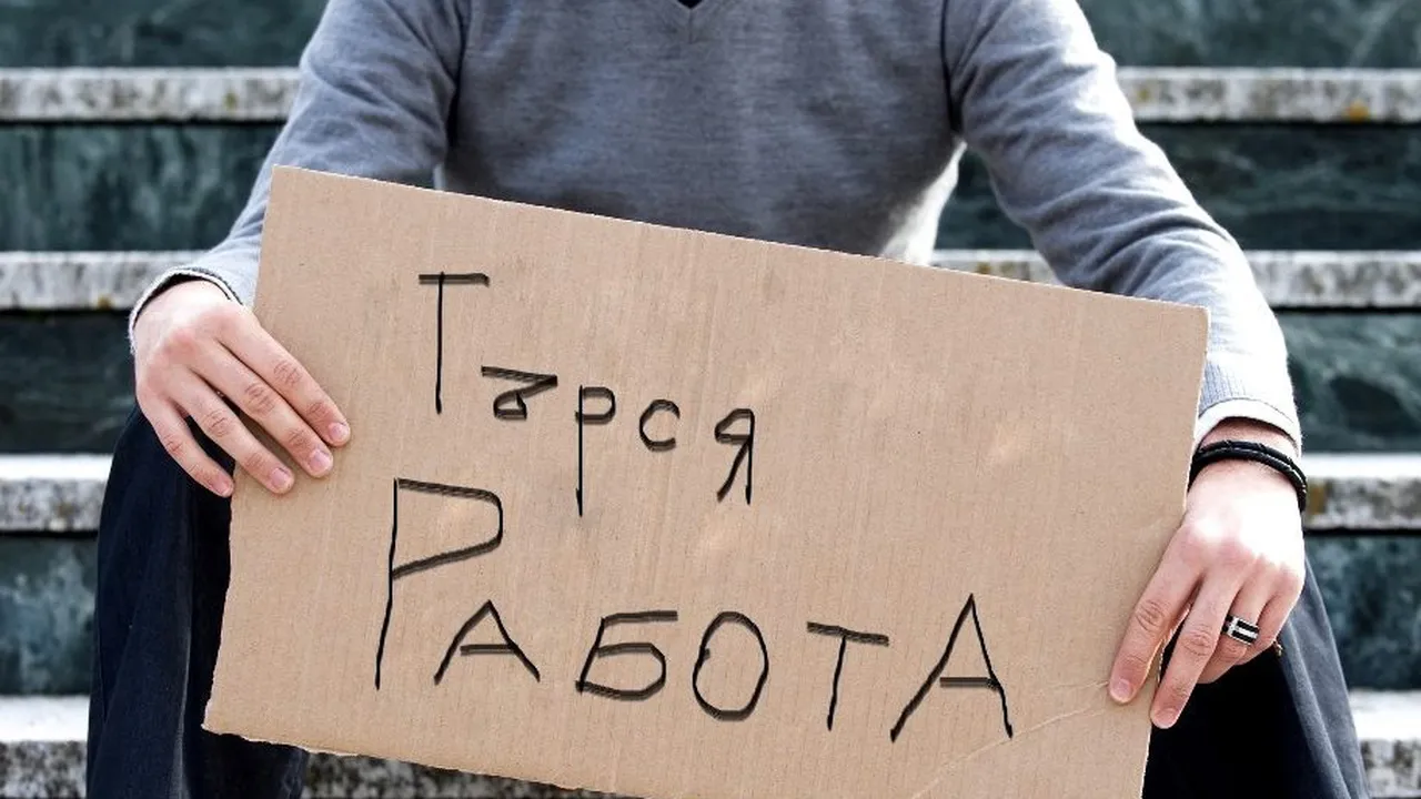 Пазарът на труда в България през 2026: „тихата корекция“ - оптимизацията и зависимостта от чужда работна сила