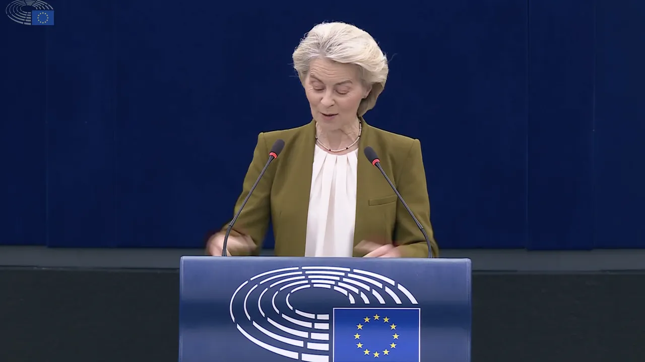 Фон дер Лайен постави срок: единният пазар на ЕС трябва да бъде завършен до 2028 г.