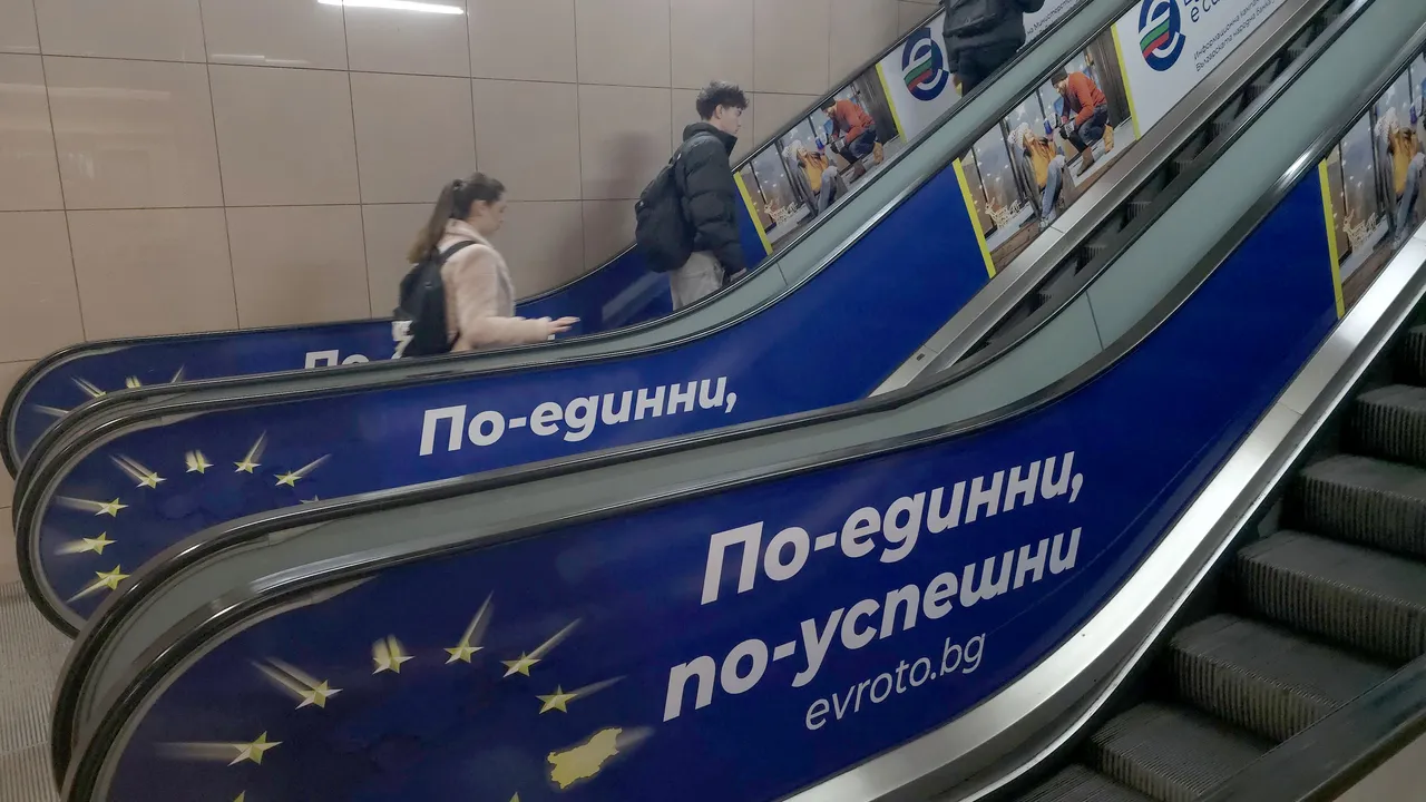 Прокуратурата обвини 19-годишен за бой над деца в метрото