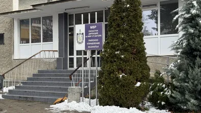 Криминалисти в Казанлък иззеха над 900 грама марихуана