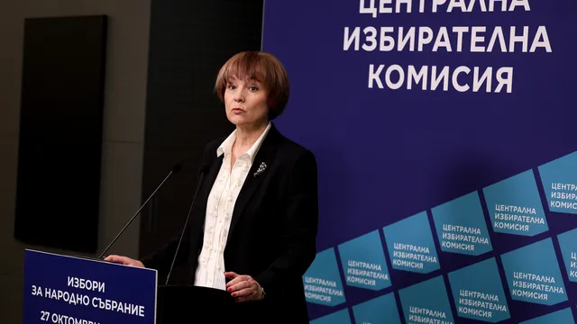 ЦИК обяви обществена поръчка за машинния вот за близо 4,5 млн. евро